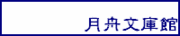 banner.gif